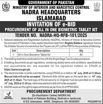 NADRA Islamabad Tender Notice